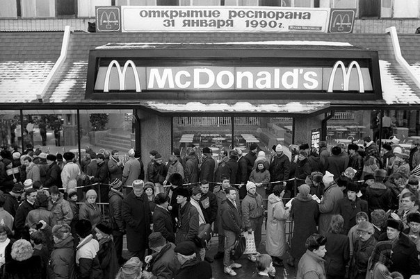 Первый «Макдоналдс» в СССР