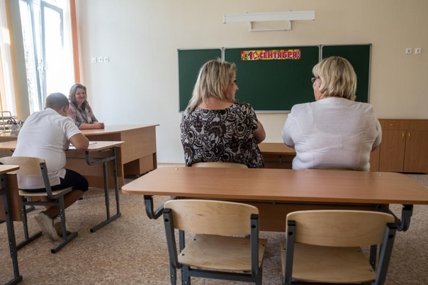 Для российских учителей разработают правила поведения в соцсетях