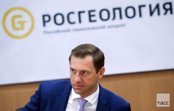 Главу Росгеологии Романа Панова отправили в отставку: