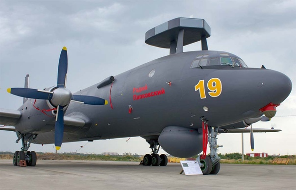 Минобороны выдало самолет полувековой давности за современный Ил-38Н 