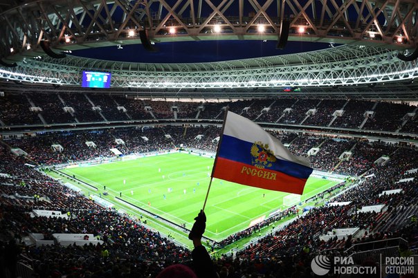 Матч Россия - Бразилия на стадионе 