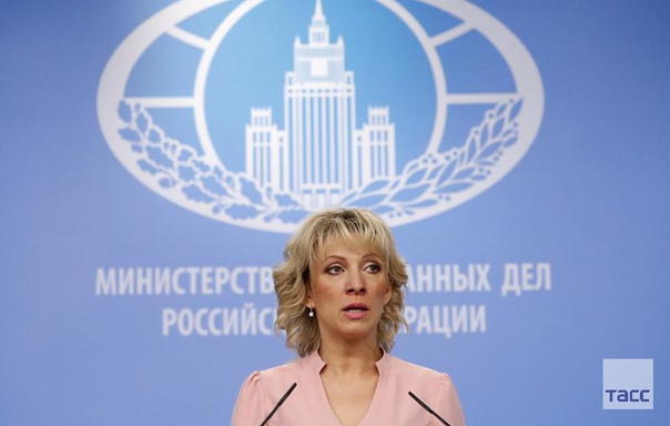 МИД РФ допускает, что США могут использовать Грузию для усиления антироссийских санкций